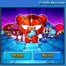 수성아케이드