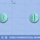 명인트라조돈염산염정25 이미지