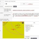 주식회사 학산건설 이미지