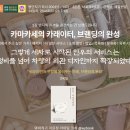 인우카정비 이미지
