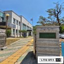주식회사 경우크린텍 | [구미시법원] 임금체불 사건 임금소송 구미법원 방문 후기(구미등기소)