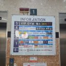 뜨란약국 이미지