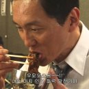 해물화짬뽕 청주동남지구점 이미지