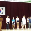 통일프론티어