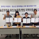 햇빛지역아동센터 이미지