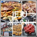 정준오리 이미지