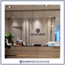 서울민치과의원 이미지