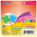 꽃나래 - 강남구 도산대로26길 11 | 꽃나래