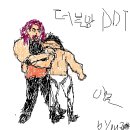 디디티