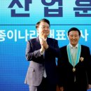 ㈜나라 이미지