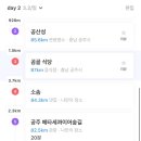 대부식당분식