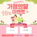 인피아노학원 이미지