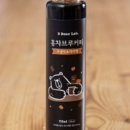 커피홍 이미지