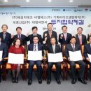 혜성바이오 이미지