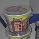 홈플러스(주)춘천점 | 자취 야르~ 첫 개강 후기