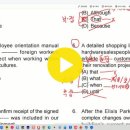[750RC] 3월20(금) 명사절접속사/등위접속사 이미지