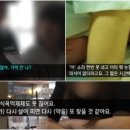 새롬의원 이미지