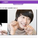 스타채널 이미지