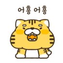 나능이 능이버섯백숙 충남내포점 이미지