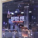 수원-0176 이미지