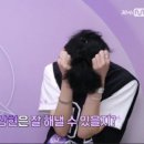 운채그리고 | 8월