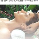 더 벨류 에스테틱 이미지