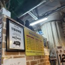 제주똥돼지 | [대전봉명동맛집] 제주똥돼지 오겹살 맛집 솔직 후기