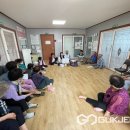 이원면행정복지센터 이미지