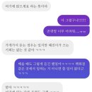 한수원 문화가 있는 날 2024 신년음악회 필하모닉 앙상블(빈) | 25년 1월 1주차 기록; 시작!