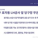 JM당구장 이미지