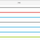 씨유 가능제일점 이미지