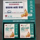 은혜약국 이미지
