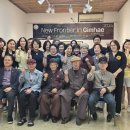 구지로211번길 이미지