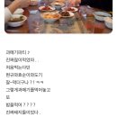 영풍농산 - 영주시 소백로 1909 | 영풍농산