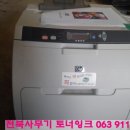 사무기슈퍼 네이버블로그