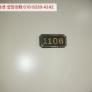 경기도 수원시 팔달구 권선로 이미지