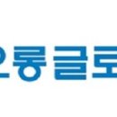 코오롱글로벌 이미지