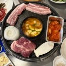 이모네아구찜