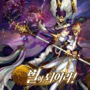 혼돈