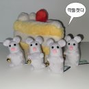 다롤 | 여러분의 도움이 절실히 필요한 때입니다..