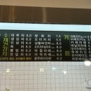 숲소리담은차 이미지