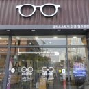 글라스스토리안경김포한강점 | 김포 장기동안경 :: 글라스스토리안경 김포한강점 아이린렌즈 맞췄어요