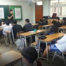 부명고등학교 이미지