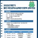 용인 처인성역사교육관 이미지