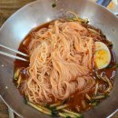 거제도부산밀면 | 한여름에 딱! 거제도 옥포에서 먹어본 살얼음 동동 부산밀면 내돈내산 후기