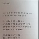 열권의책방