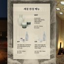 공간 담 이미지