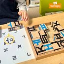 배움의 즐거움, 기초부터 배우는 한글교실 | ℹ️ 한글떼기에 최적화된 '기탄의 한글음가학습법' 언론보도 【기탄사고력교실 삼봉공부방】