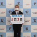 어린이 교통교육장 이미지