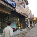 신기초등학교 건너 이미지